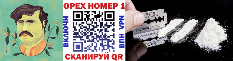 Что такое Пучеж COCAIN  Меф  Гашиш 
