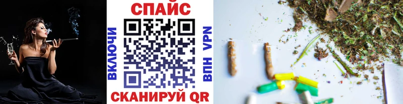 цены наркотик  Пучеж  БУТИРАТ бутик 