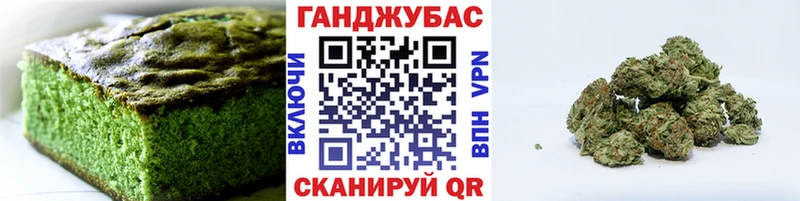 кракен вход  Пучеж  Canna-Cookies конопля 