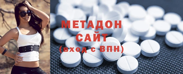 MESCALINE Аркадак