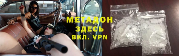 MESCALINE Аркадак