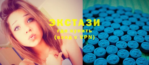 MESCALINE Аркадак