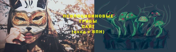 jwh Армянск
