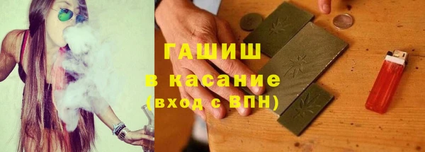 MESCALINE Аркадак