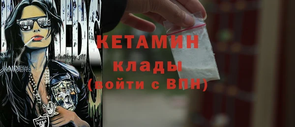 MESCALINE Аркадак