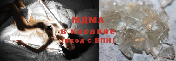 jwh Армянск