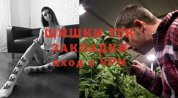 MESCALINE Аркадак