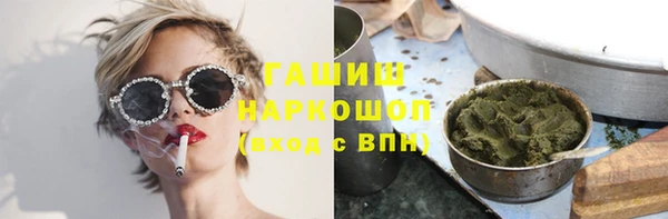 MESCALINE Аркадак