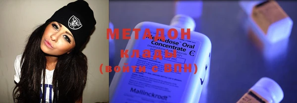 MESCALINE Аркадак