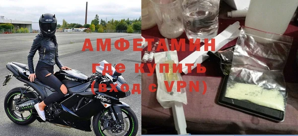 jwh Армянск