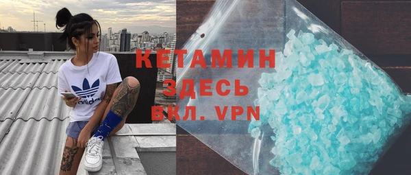 MESCALINE Аркадак