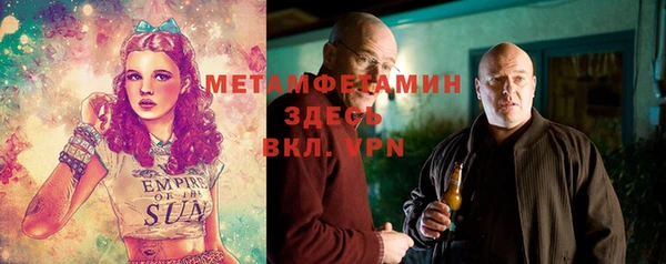 jwh Армянск