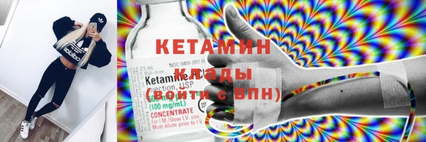 jwh Армянск