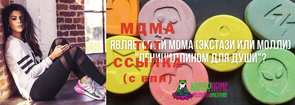 MESCALINE Аркадак