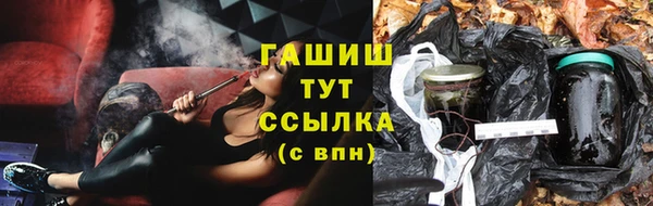 jwh Армянск