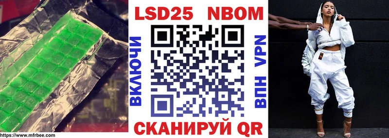 купить наркоту  KRAKEN ССЫЛКА  ЛСД экстази кислота  Пучеж 