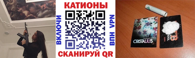 Меф mephedrone  Пучеж 